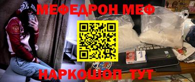 скорость mdpv Бугуруслан