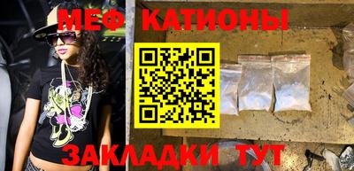 бутик Бузулук