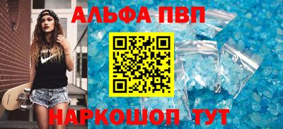 скорость mdpv Бугуруслан