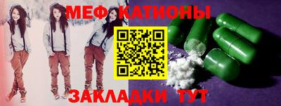 бутик Бузулук