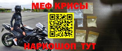 скорость mdpv Бугуруслан