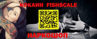 бутик Бузулук