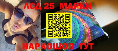 соль курить ск Будённовск