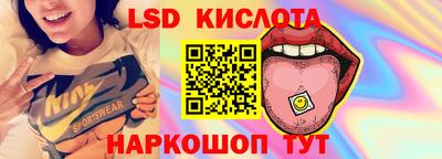 соль курить ск Будённовск