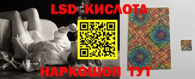 соль курить ск Будённовск