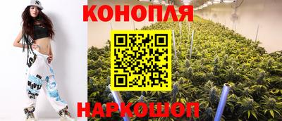 бутик Бузулук