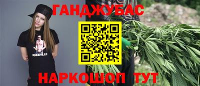 скорость mdpv Бугуруслан