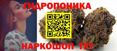 бутик Бузулук