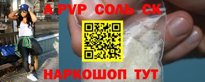 скорость mdpv Бугуруслан