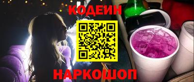 скорость mdpv Бугуруслан