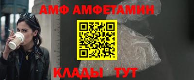 соль курить ск Будённовск