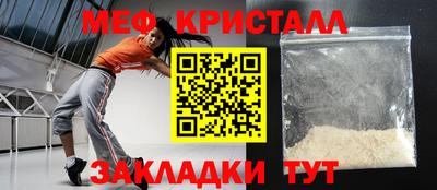 скорость mdpv Бугуруслан