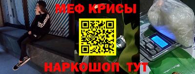 бутик Бузулук