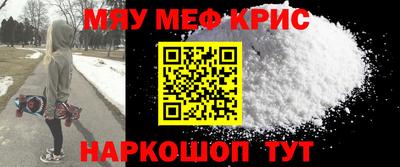 соль курить ск Будённовск